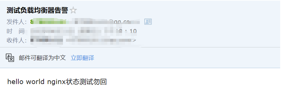 image-20230521212420363