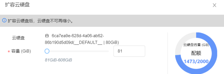 image-20230425115026691