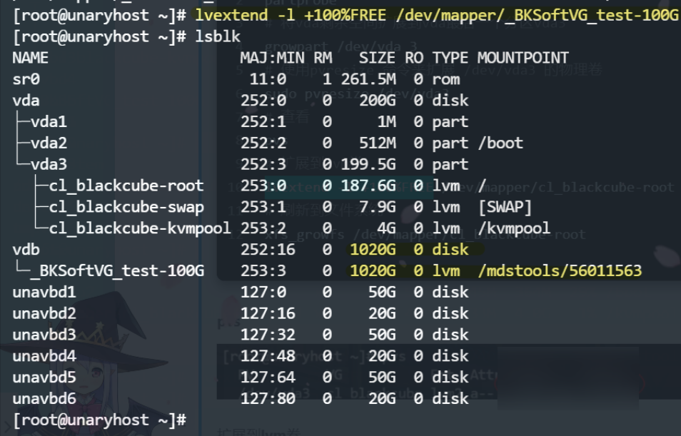 image-20231227183656737