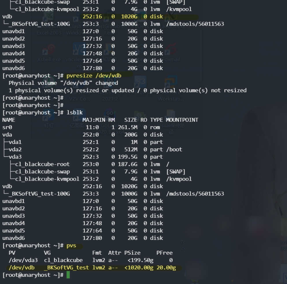 image-20231227183723058