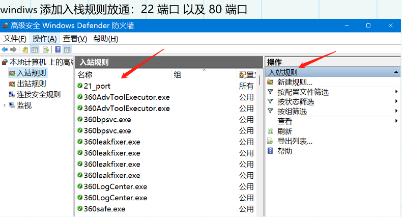 image-20230527214410790