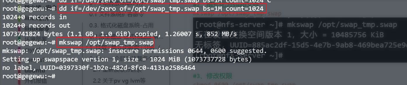 image-20230528190903178