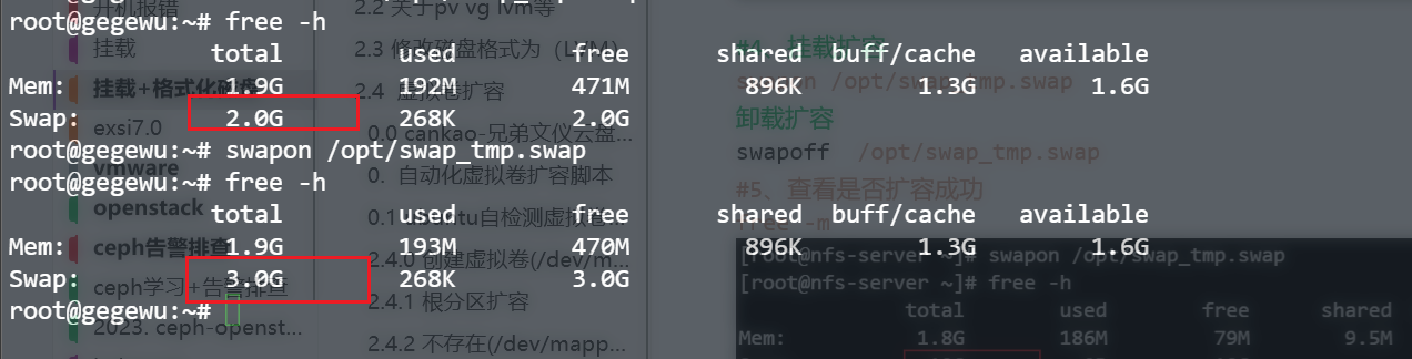 image-20230528191409977