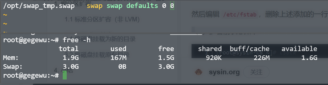 image-20230528192213214