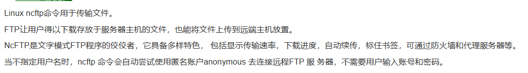 image-20230530102914829