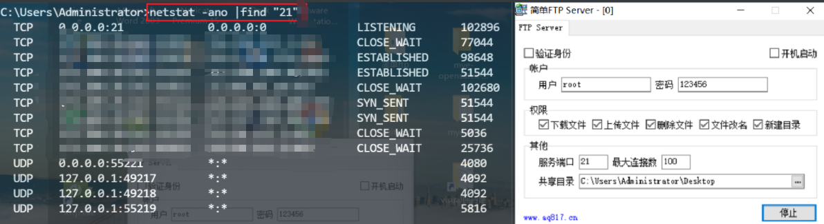 image-20230530105729336