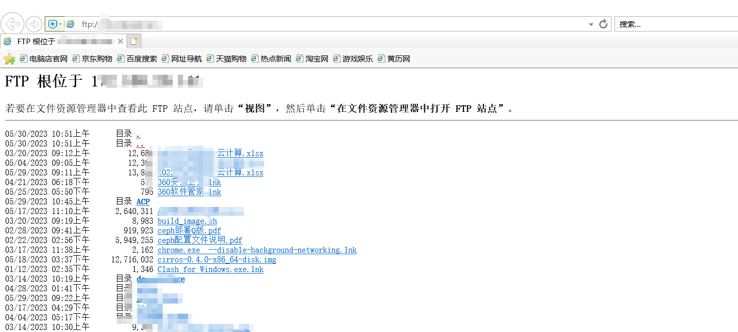 image-20230531110107559