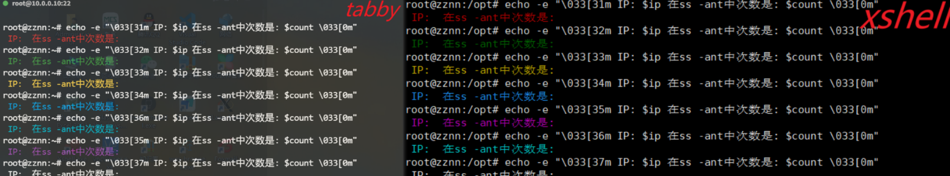 image-20231018180656192