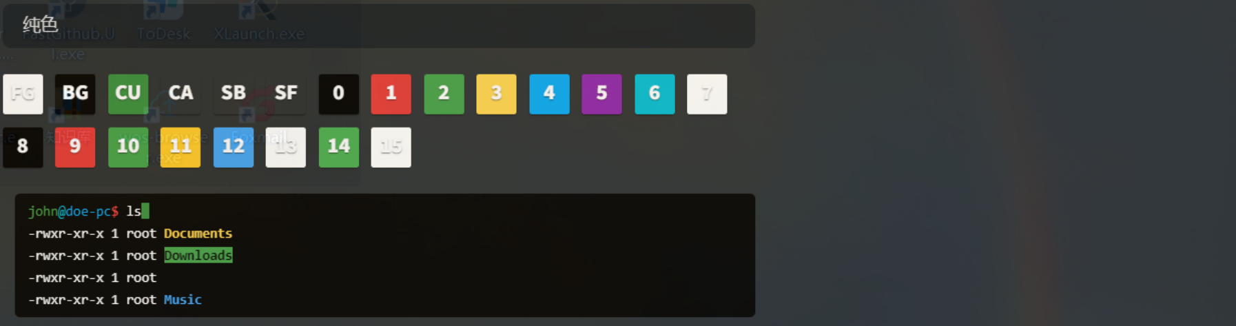 image-20231018180935234