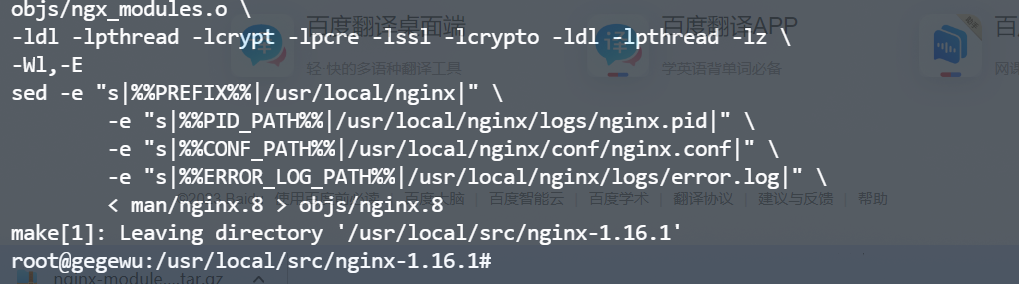 image-20230615160200983