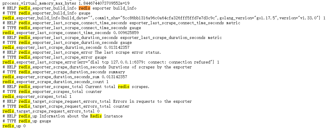 image-20230616112017251