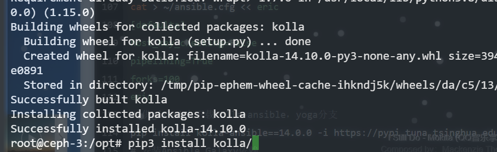 image-20230715124502732