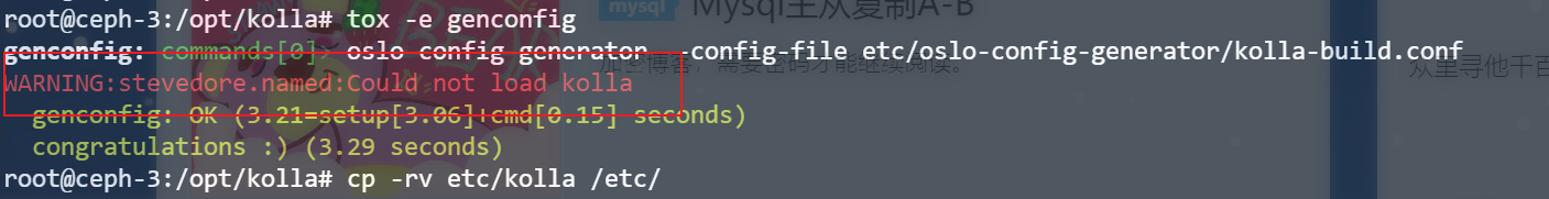 image-20230715125104251