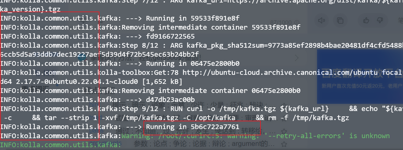 image-20230715134940273