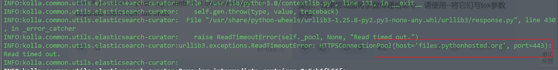 image-20230715135059667