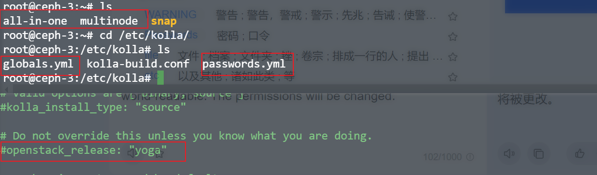 image-20230715141614531