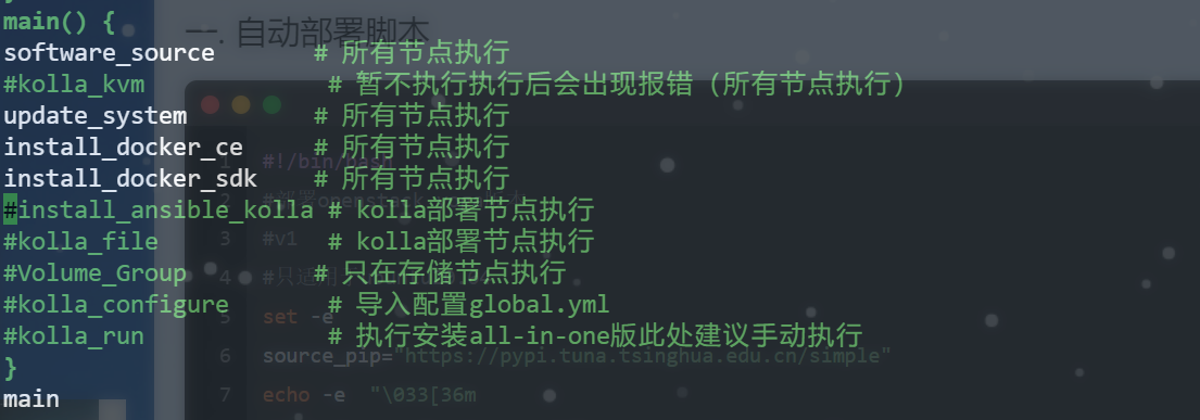 image-20230715151157804