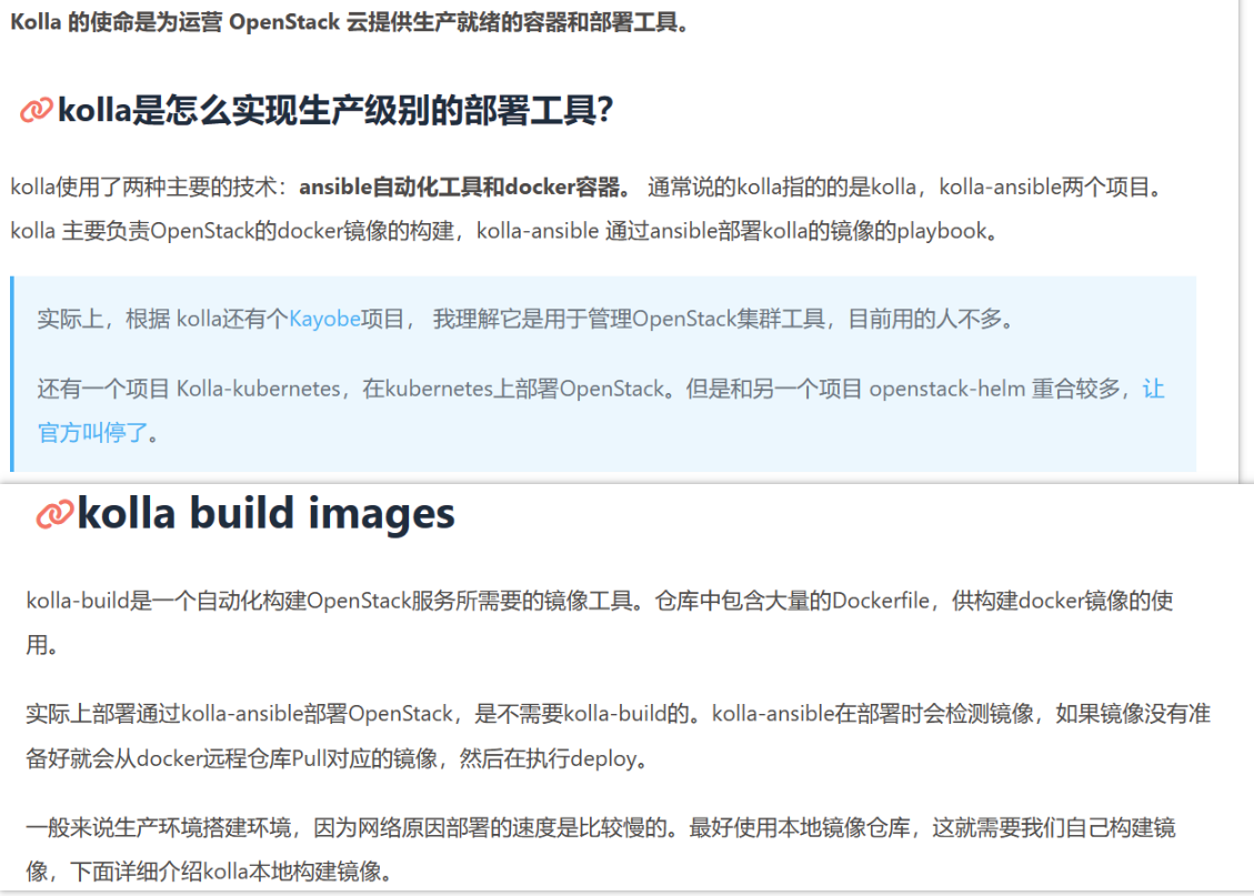 image-20230715160116251