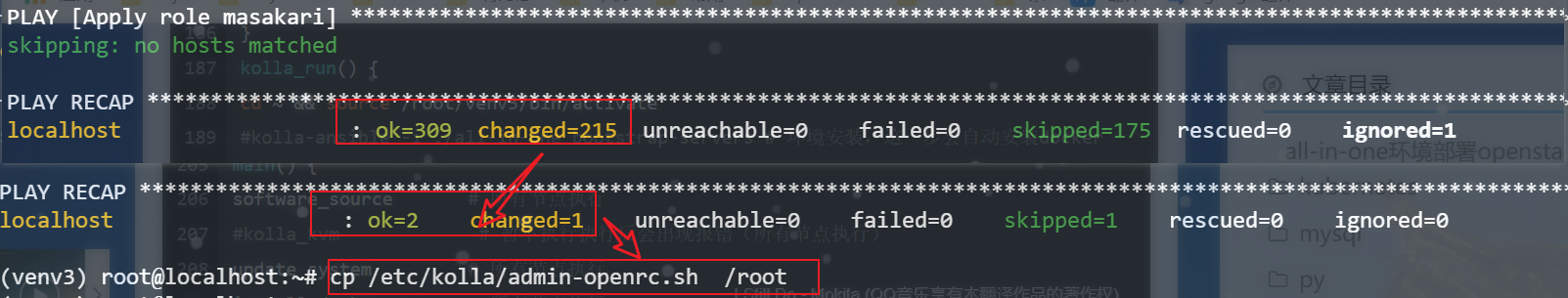 image-20230715160659808