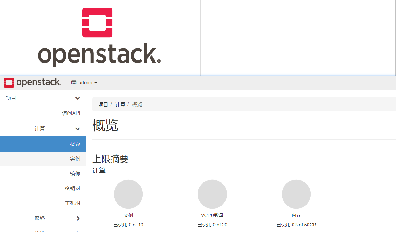 image-20230715161036285