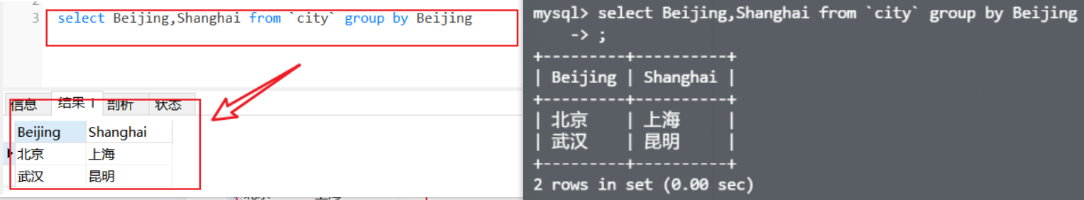 image-20230719093555460
