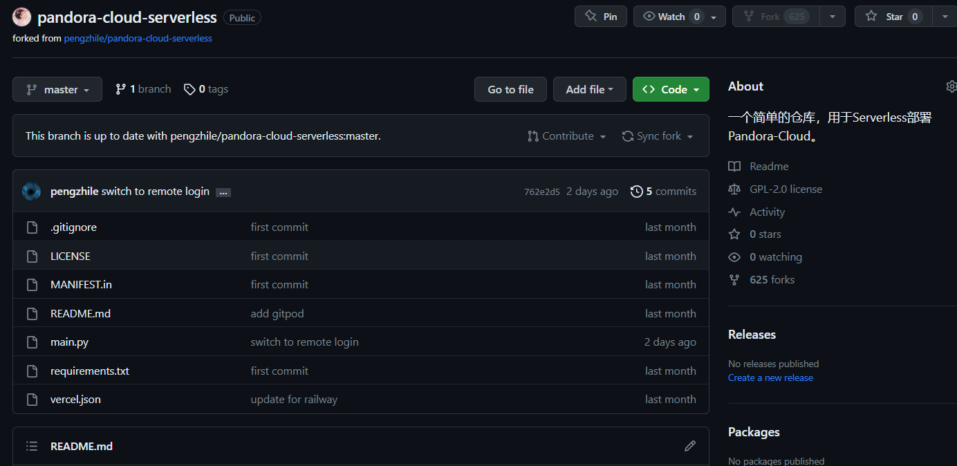 image-20230726151849860