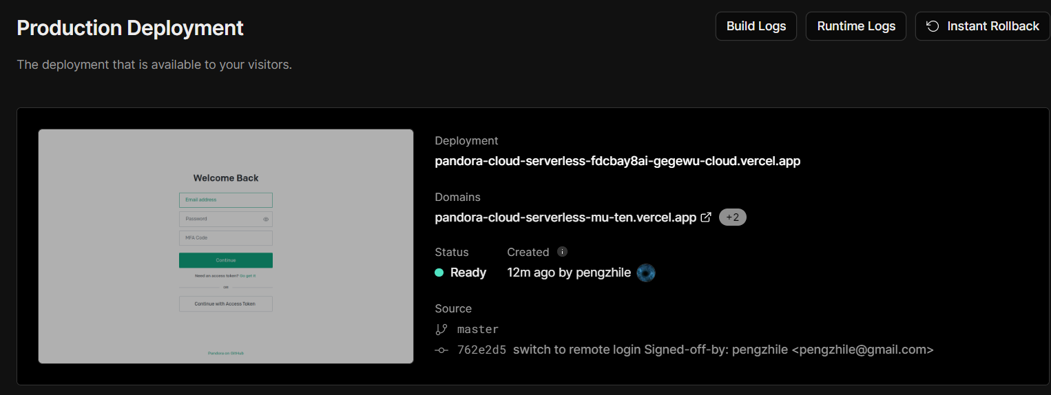 image-20230726152043416