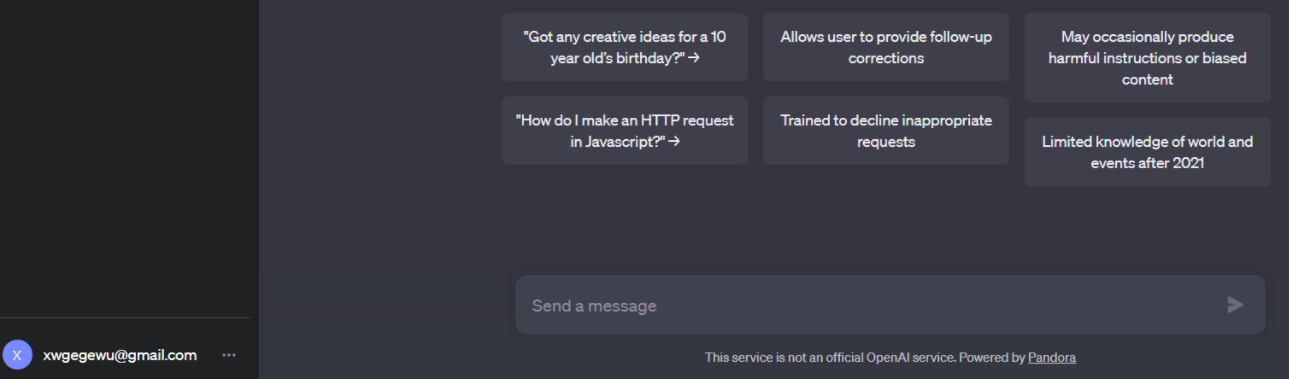 image-20230726184620124