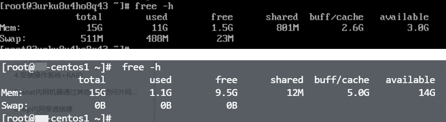 image-20230823152936029