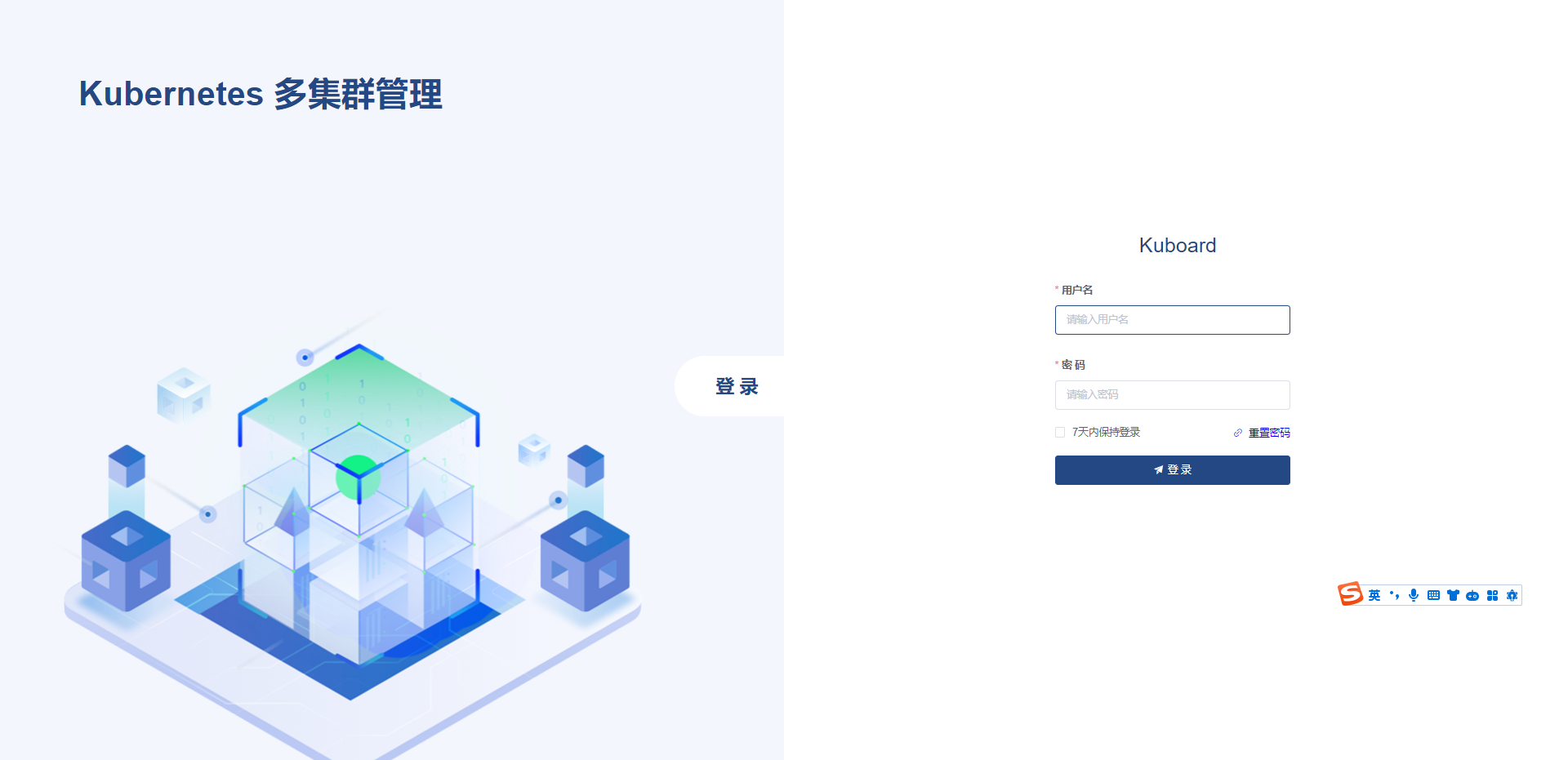 image-20230906104727560