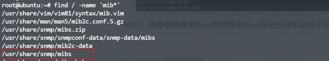 image-20230921135345549