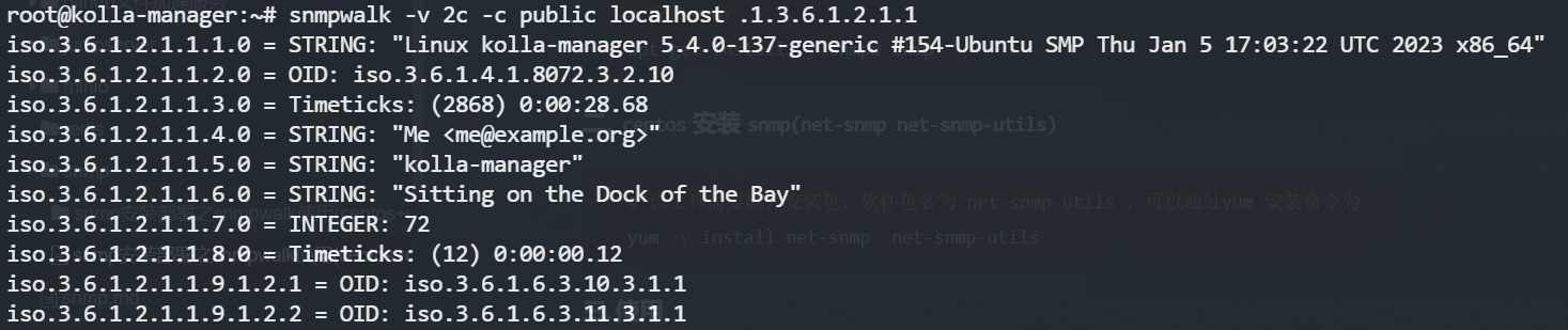 image-20230921141253762