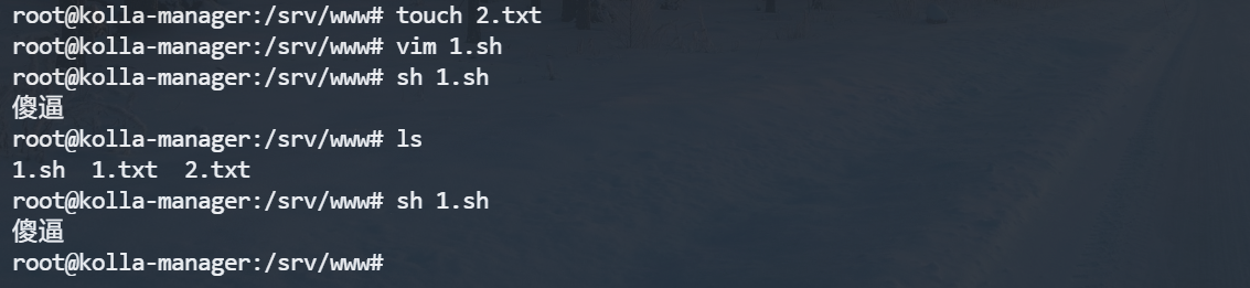 image-20230926142126552