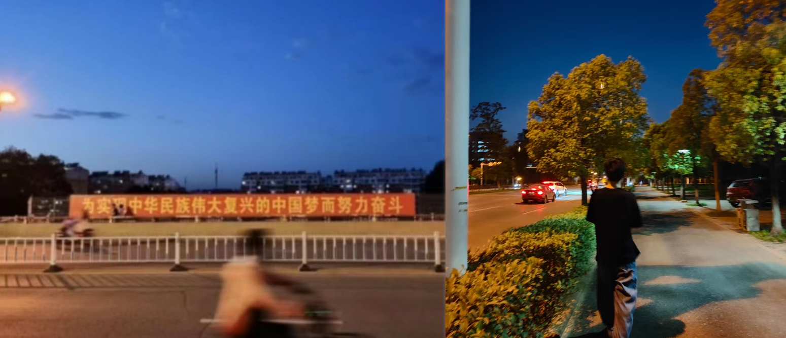 image-20231009194910225