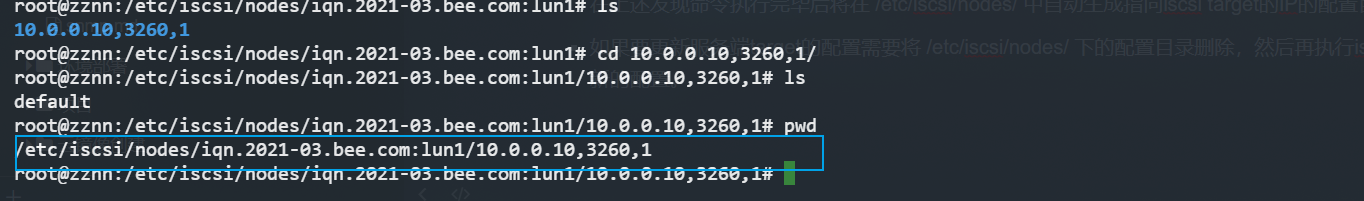 image-20231008113809537