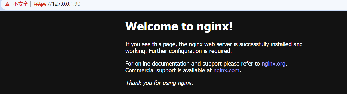 image-20231026113415082