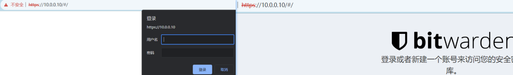 image-20231026152109216