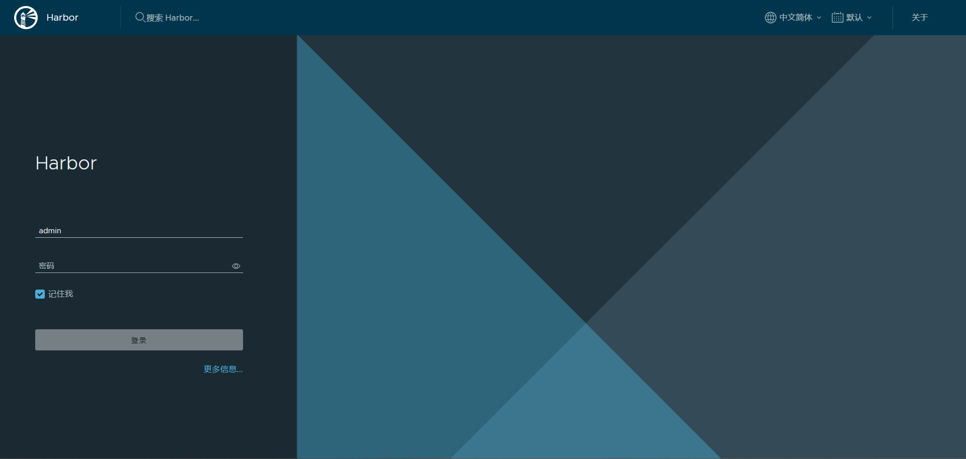 image-20231110232442911