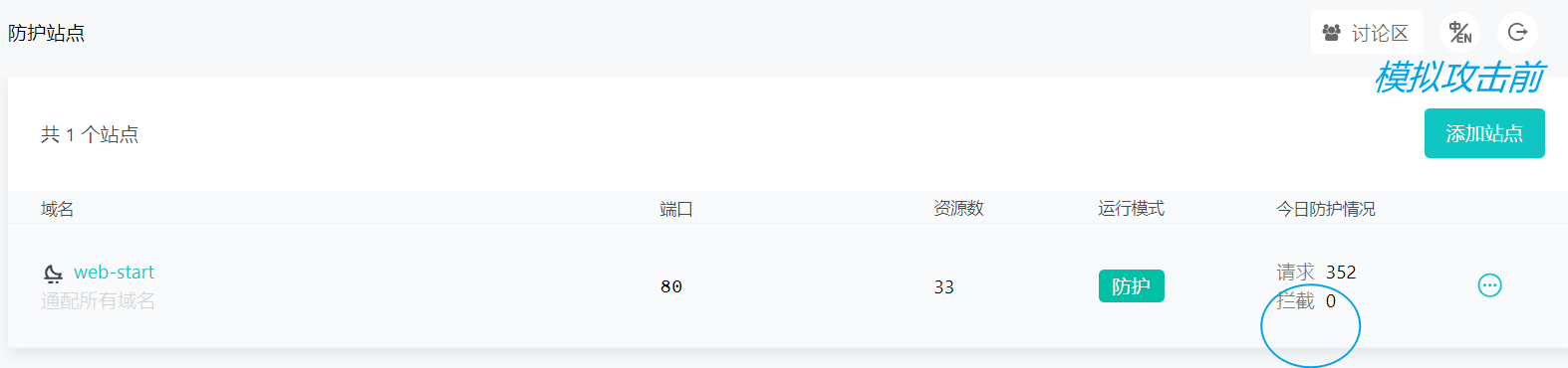 image-20231127104711548