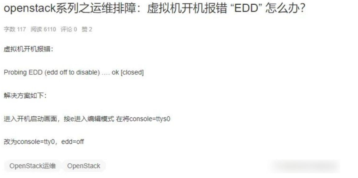 image-20231130164812769