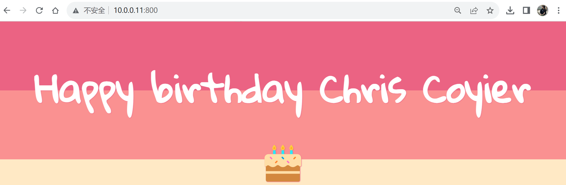 image-20231206191757036