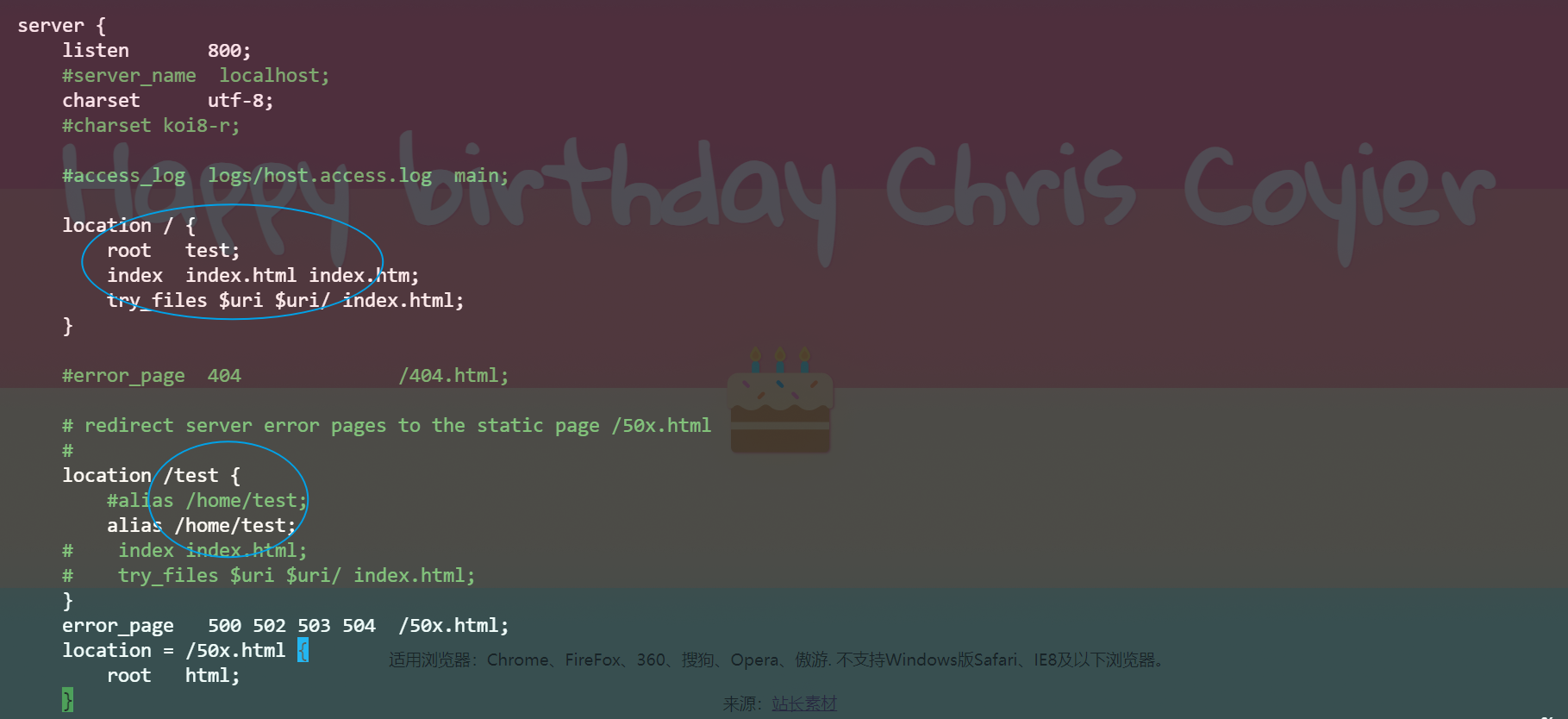 image-20231206192446556