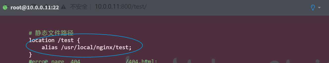 image-20231206192841228