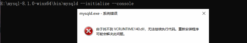 image-20231207142827658