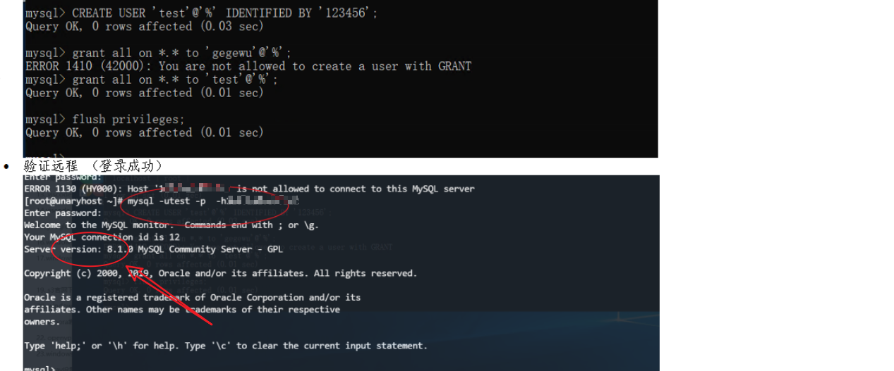 image-20231207191349710