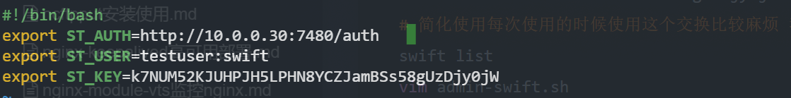 image-20231211195718338